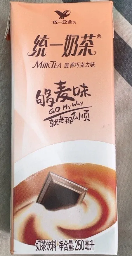 Milk tea
