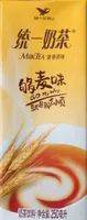 UNI Malt Tea Drink