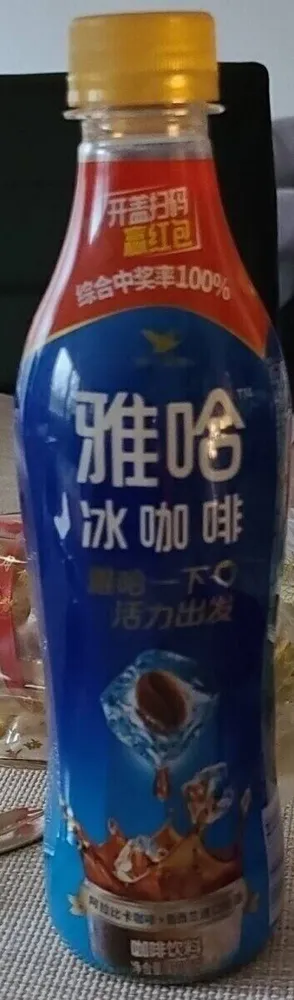 Boisson au café aromatisé