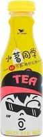 Xiaoming Lime Flavour Black Tea
