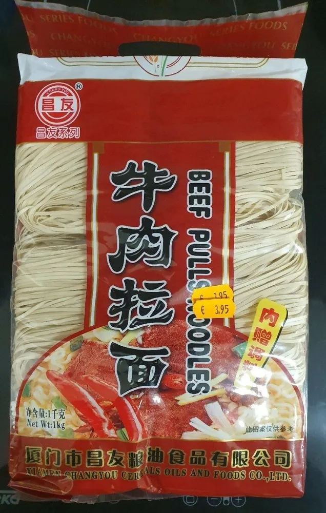 Beef Pulls Noodles