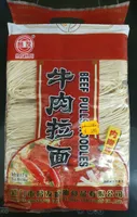 Beef Pulls Noodles