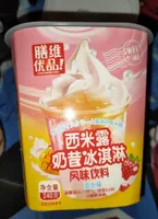 Gelatine