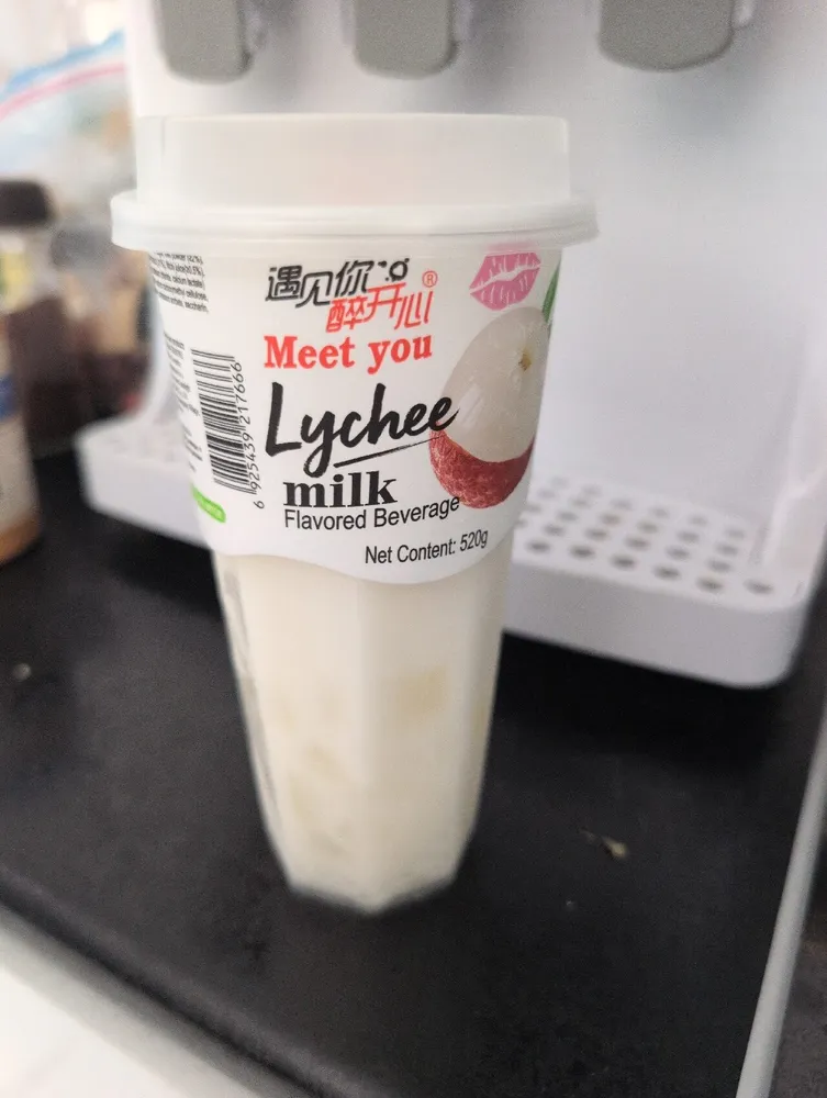Lychee Milk