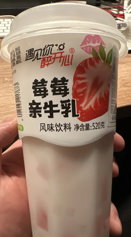Strawberry milk Flavored Beverage
