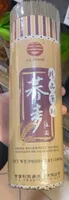 Dried buckwheat noodles