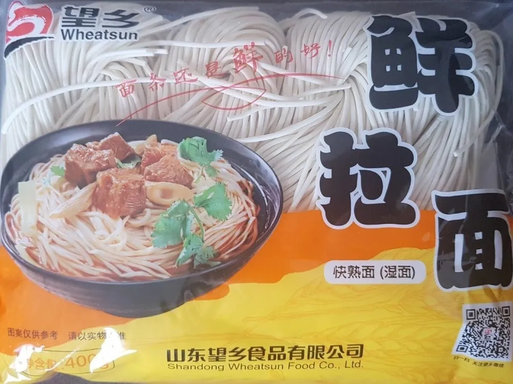 Pâtes