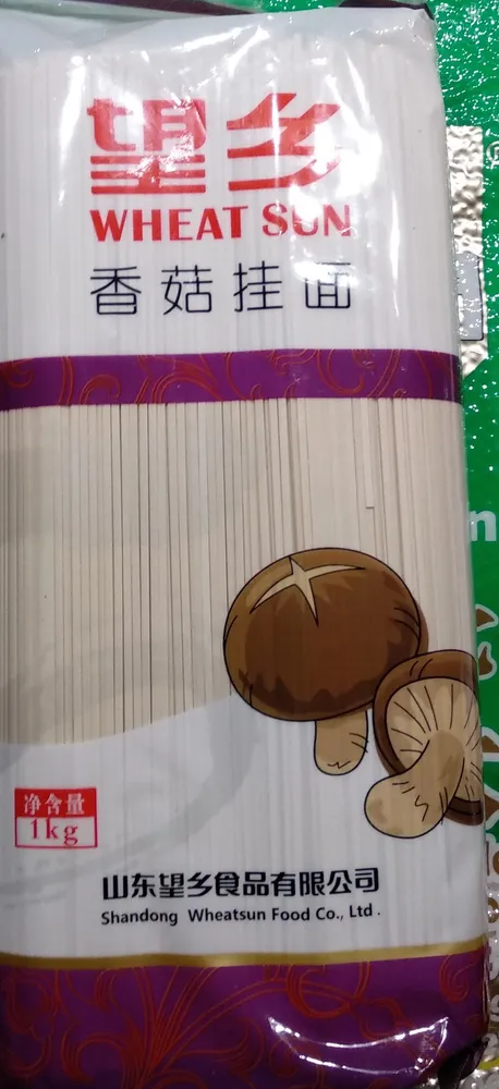 mushroom noodles