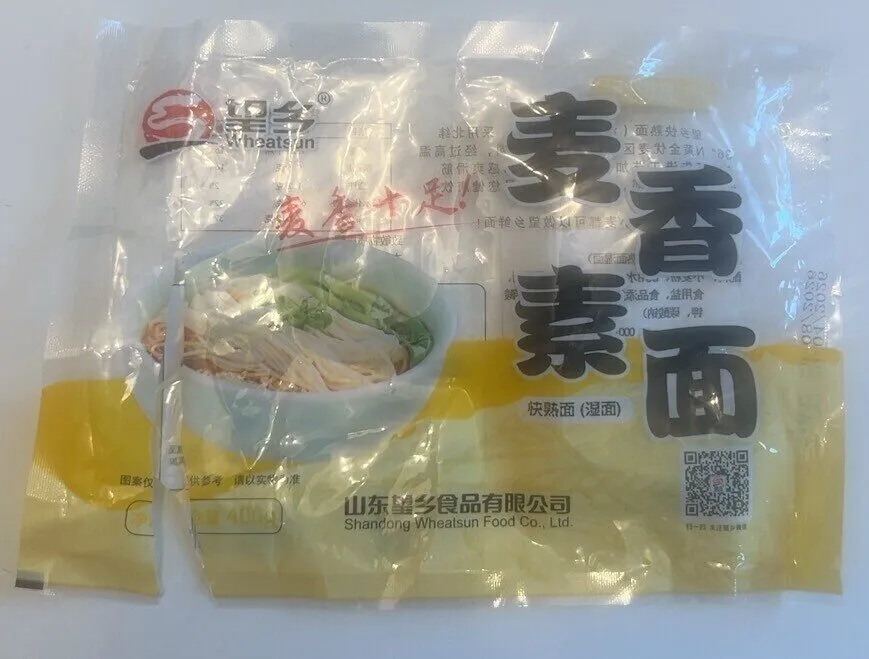 Fresh Noodles Delicious