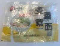 Fresh Noodles Delicious