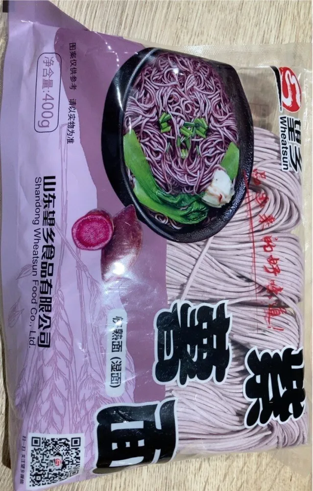 Nouilles de patate douce