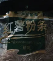 Tallarines de trigo con soba
