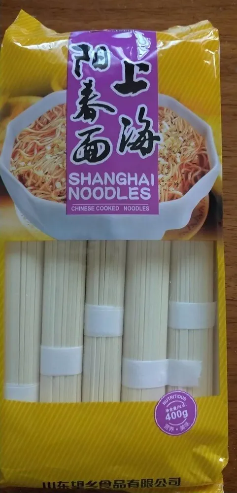 Shanghai noodles
