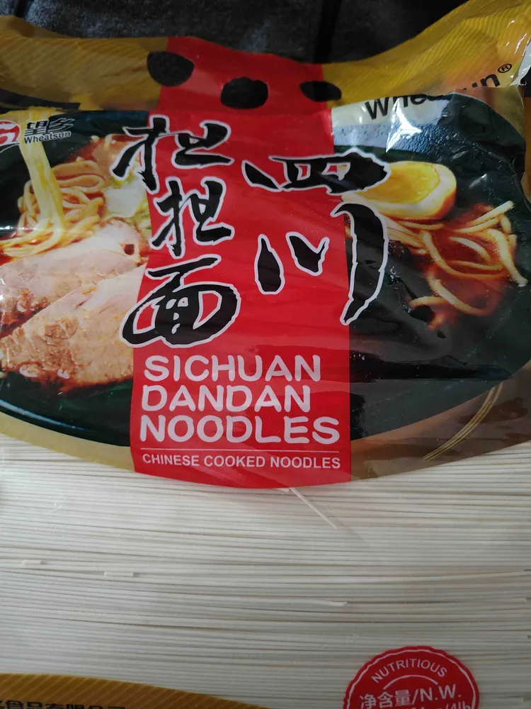 Sichuan Dandan Noodles