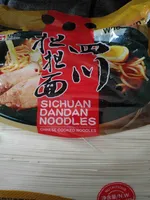 Sichuan Dandan Noodles