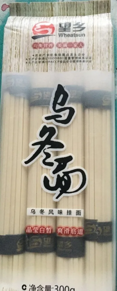 Wheatsun Udon Noodles