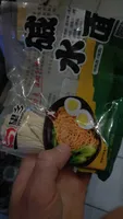 Nudel