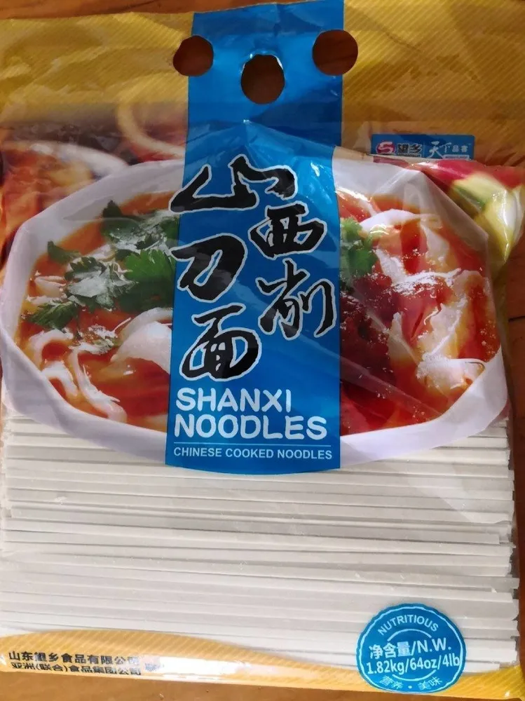 Shanxi Noodle