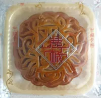 Pastel de luna