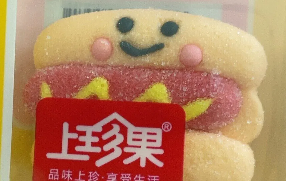 Hot Dog Candy