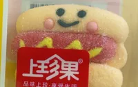 Hot Dog Candy