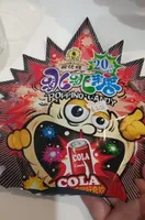 Popping candy