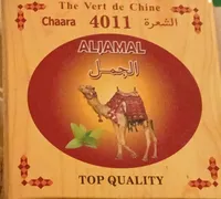 The Vert de Chine - Chaara 4011 - Aljamal