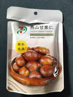 Yanshan Peeled Chestnut