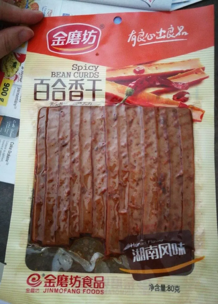 Tofu Fumé XIANGE