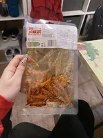 Sesame Mini Hot Sticks