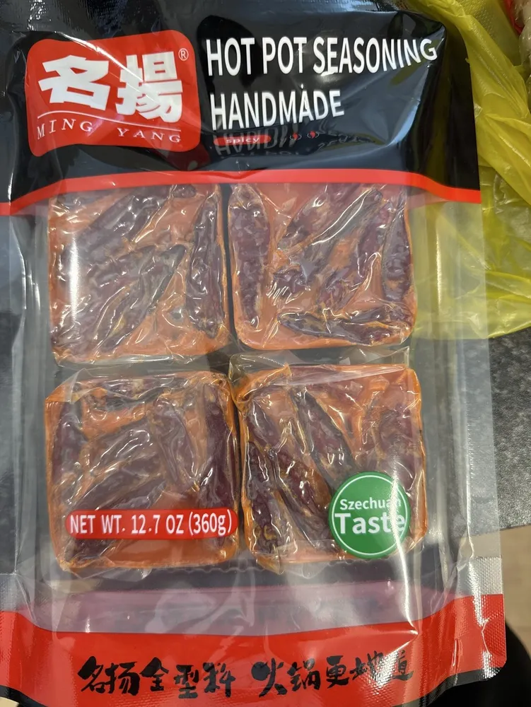 Hotpot Seasoning
