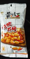 HUANG FEI HONG