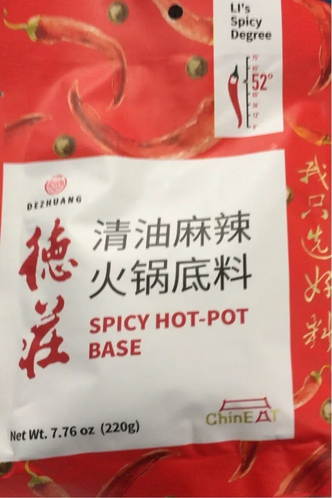 Spicy Hot Pot Base