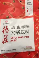 Spicy Hot Pot Base