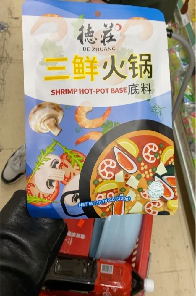 Hotpot base