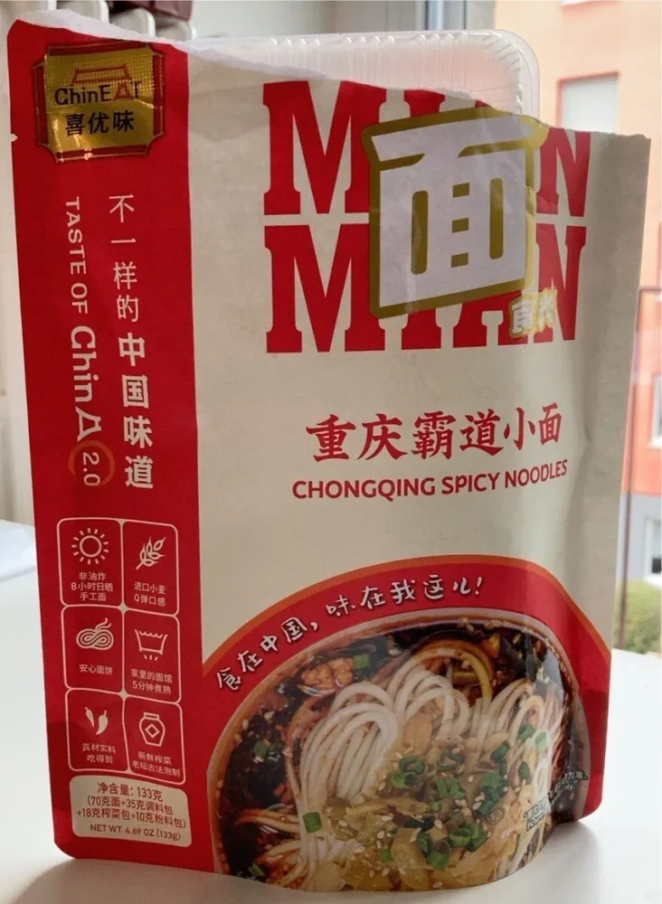 Chongqing Spicy Noodles