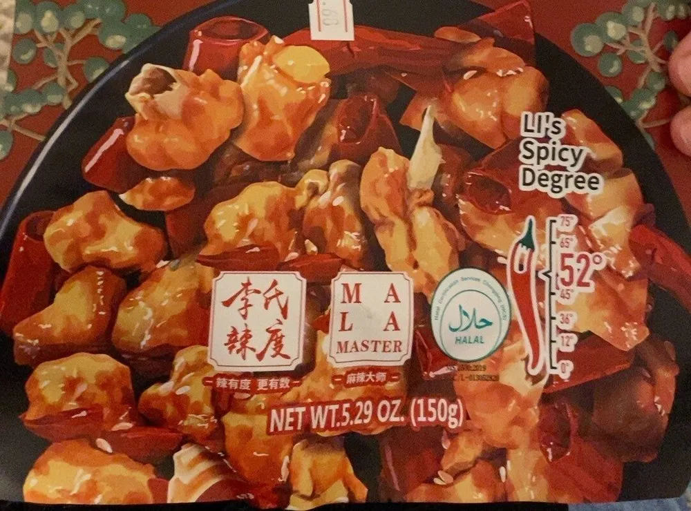 Lazi spicy chicken