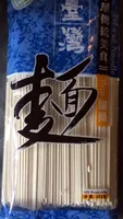 Tai wan noodles