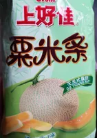 Apéritif à base de melon