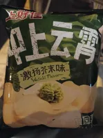 Patatas sabor wasabi