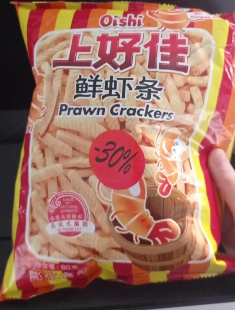 Prawn Crackers
