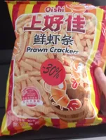 Prawn Crackers