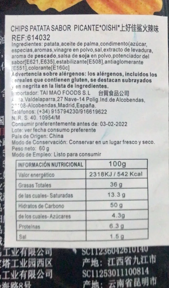 Patatas chinas picantes