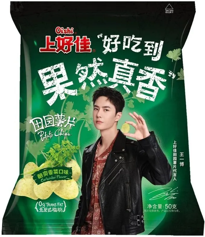 Kartoffelchips Koriander