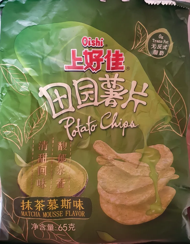 Potato Chips – Matcha Mousse with sugar and sweetners