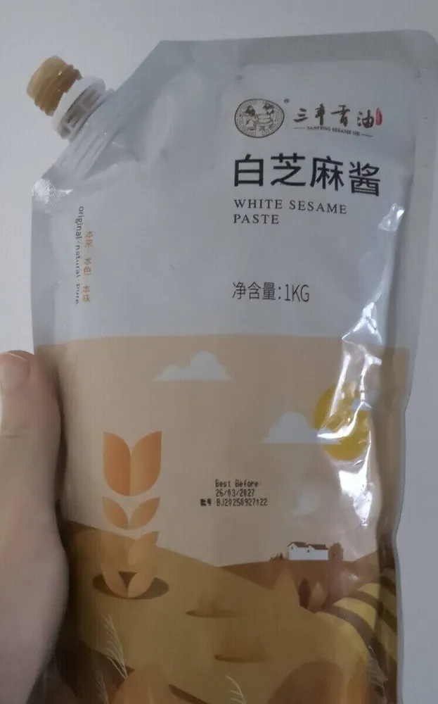 Pâte de Sésame