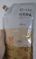 Pâte de Sésame