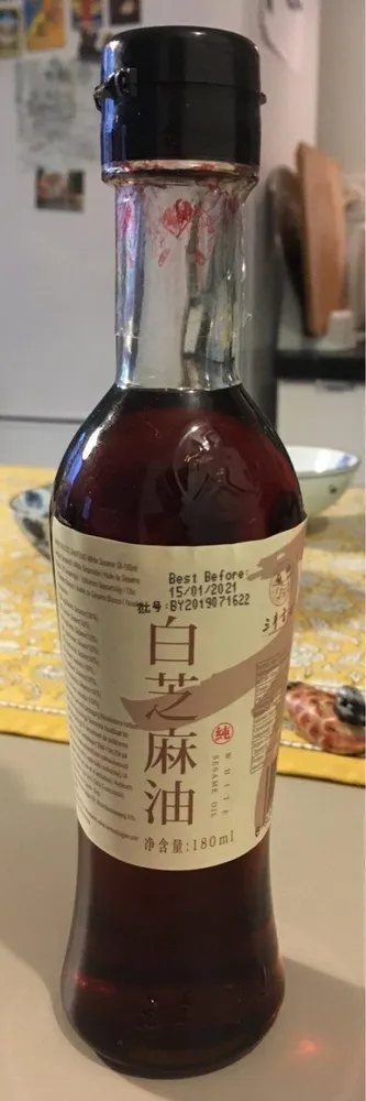 SANFENG White sesame oil