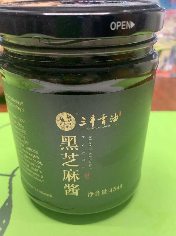 Sanfeng sesame paste