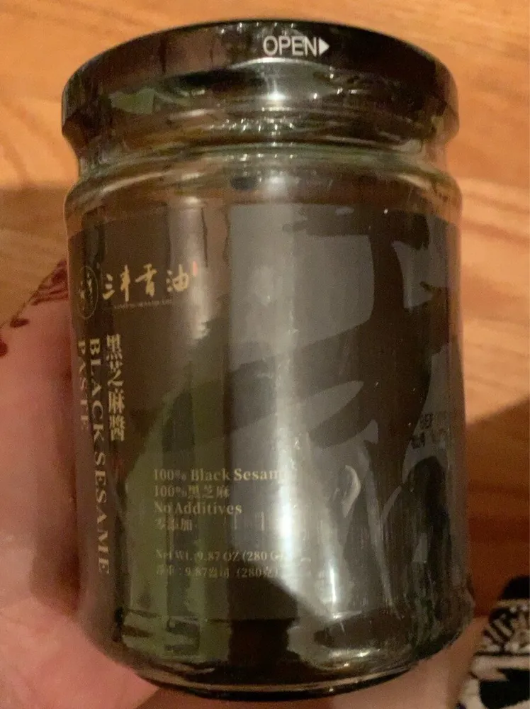 Black sesame paste